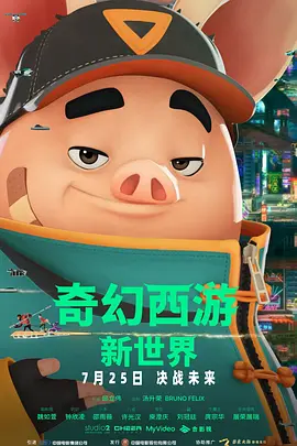 冠希哥之陈文媛